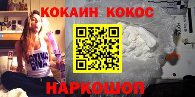 mdma Чапаевск