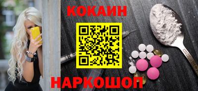 mdma Чапаевск