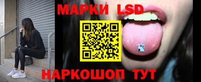 mdma Чапаевск