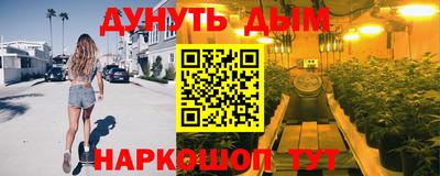 круглые Шахты