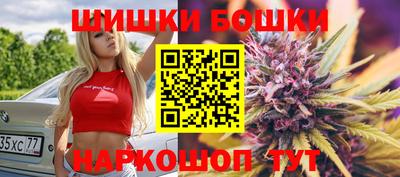 Альфа ПВП Шебекино
