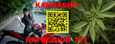 а пвп мука Шелехов