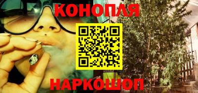 spice Чебаркуль