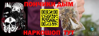 mdma Чапаевск