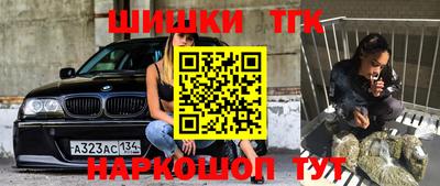 круглые Шахты