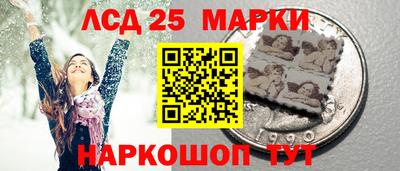 spice Чебаркуль