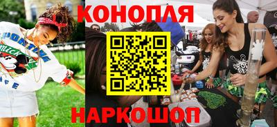 прущий лед Чебоксары