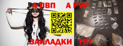 прущий лед Чебоксары