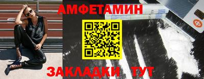 прущий лед Чебоксары