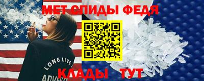 прущий лед Чебоксары