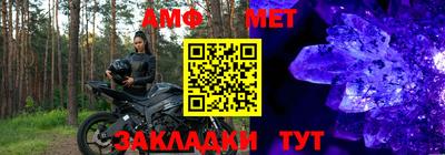 прущий лед Чебоксары