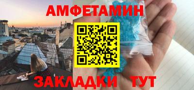 прущий лед Чебоксары