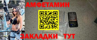 прущий лед Чебоксары
