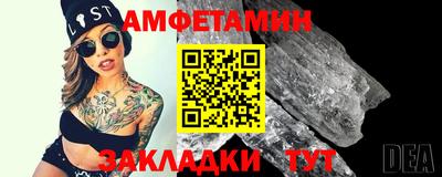 прущий лед Чебоксары