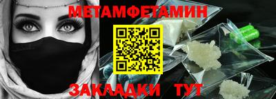 прущий лед Чебоксары
