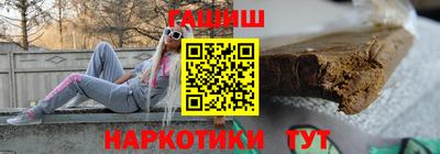 прущий лед Чебоксары