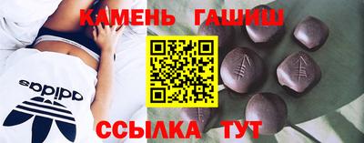 mdma Чапаевск