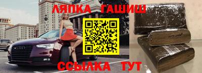 круглые Шахты