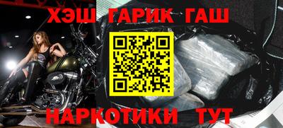 прущий лед Чебоксары