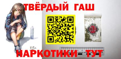 spice Чебаркуль