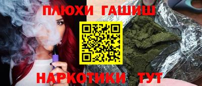mdma Чапаевск